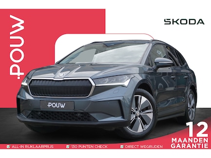 Skoda Enyaq 0