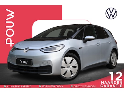 Volkswagen ID.3 0