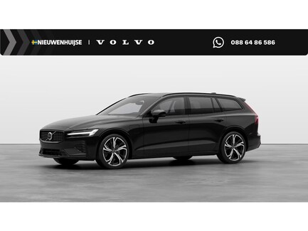 Volvo V60 0