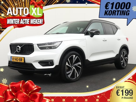 Volvo XC40 0