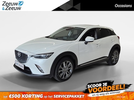 Mazda CX-3 0