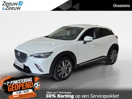 Mazda CX-3 0