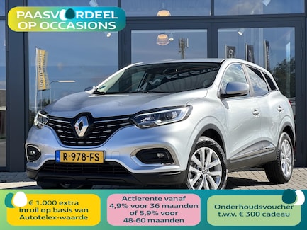 Renault Kadjar 0