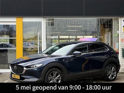 Mazda CX-30 0