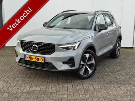 Volvo XC40 0