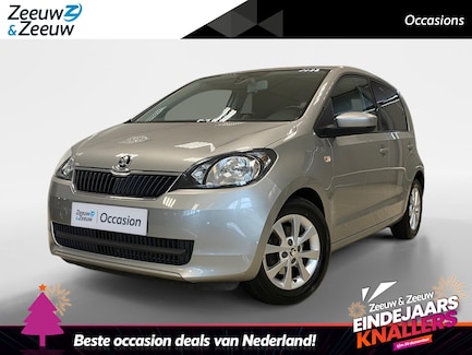 Skoda Citigo 0