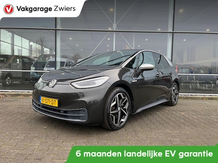 Volkswagen ID.3 0