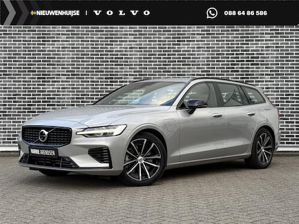 Volvo V60 0