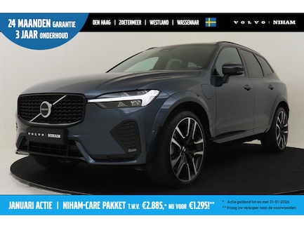 Volvo XC60 0