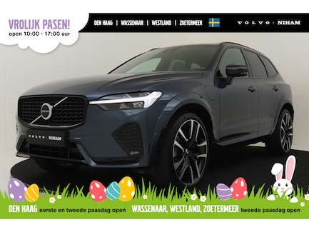 Volvo XC60 0