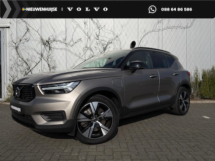 Volvo XC40 0