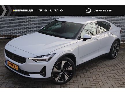 Polestar 2 0