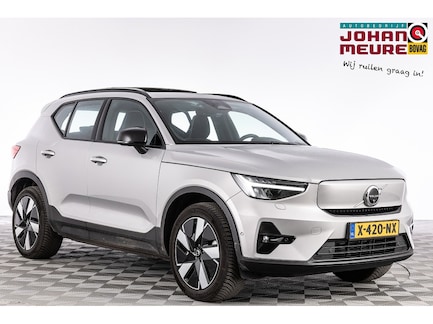 Volvo XC40 0