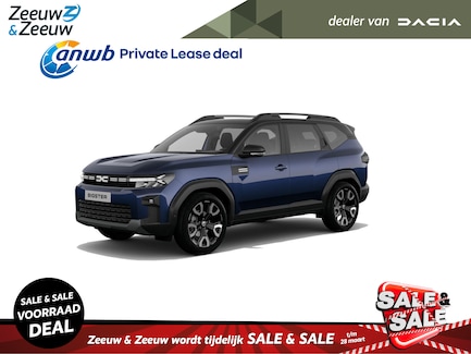 Dacia Bigster 0