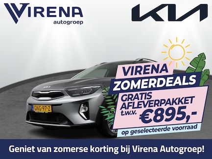 Kia Stonic 0