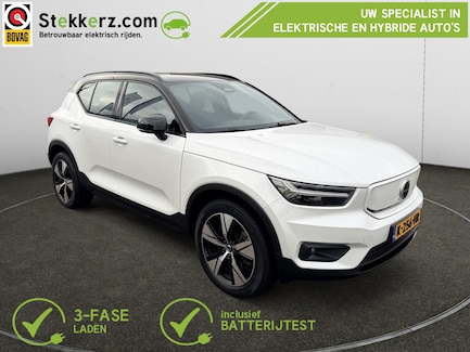 Volvo XC40 0