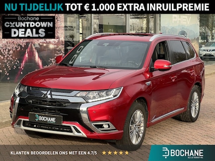 Mitsubishi Outlander 0