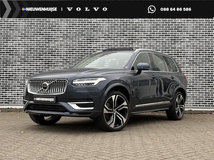 Volvo XC90 0