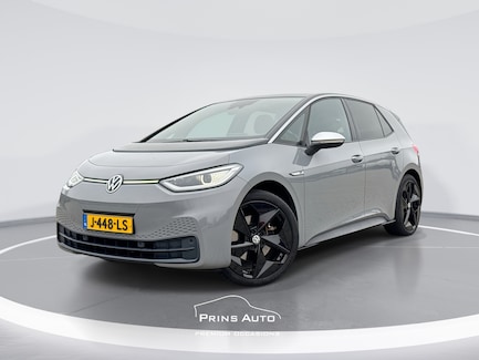 Volkswagen ID.3 0