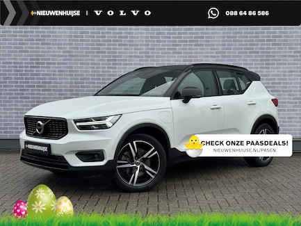 Volvo XC40 0