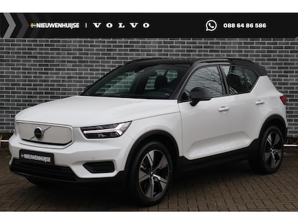 Volvo XC40 0