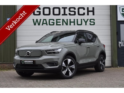 Volvo XC40 0