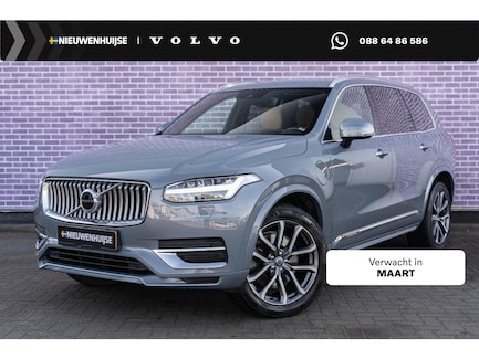 Volvo XC90 0