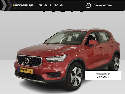 Volvo XC40 0