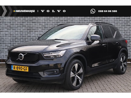 Volvo XC40 0