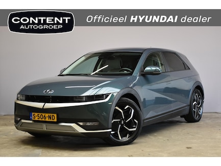 Hyundai Ioniq 5 0