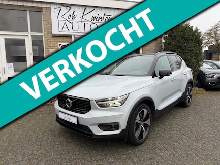 Volvo XC40 0