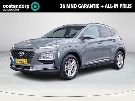 Hyundai Kona 0