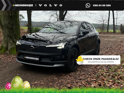 Volvo EX30 Cross Country 0