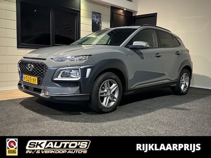 Hyundai Kona 0