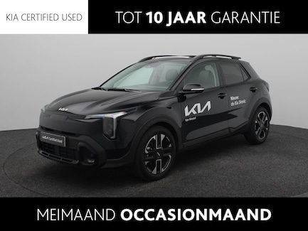 Kia Stonic 0