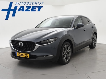 Mazda CX-30 0