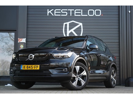 Volvo XC40 0