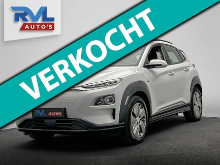 Hyundai Kona Electric 0