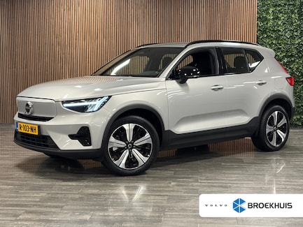Volvo XC40 0