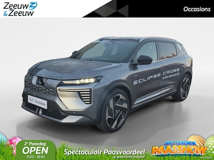 Mitsubishi Eclipse Cross 0