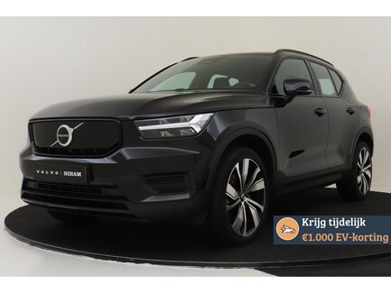 Volvo XC40 0