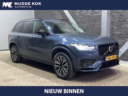 Volvo XC90 0