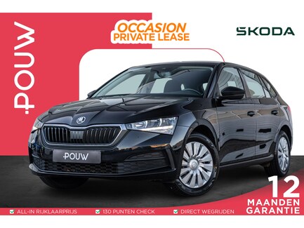 Skoda Scala 0