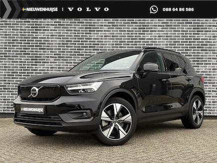 Volvo XC40 0