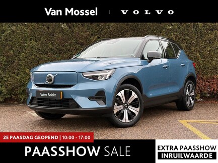 Volvo XC40 0