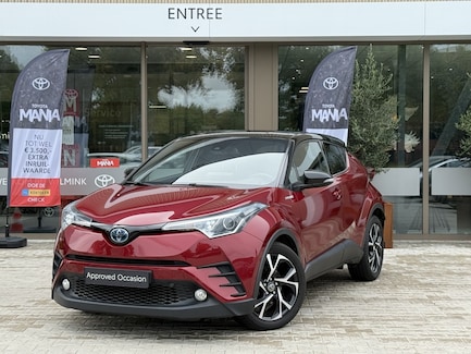 Toyota C-HR 0