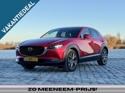 Mazda CX-30 0