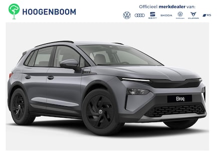 Skoda Elroq 0