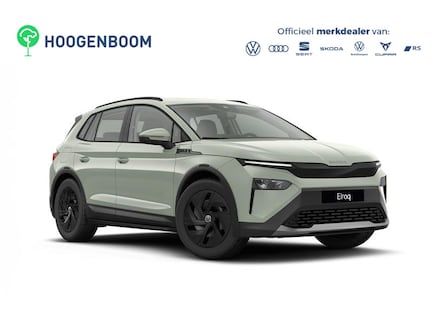 Skoda Elroq 0