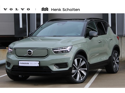 Volvo XC40 0